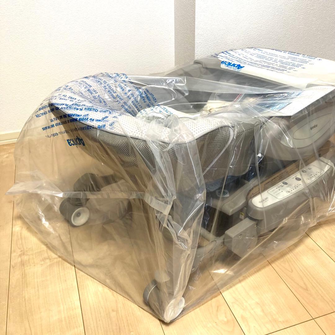 アップリカ ユラリズムオート 電動ハイローベッド&チェア ✨新品/内袋未開封✨