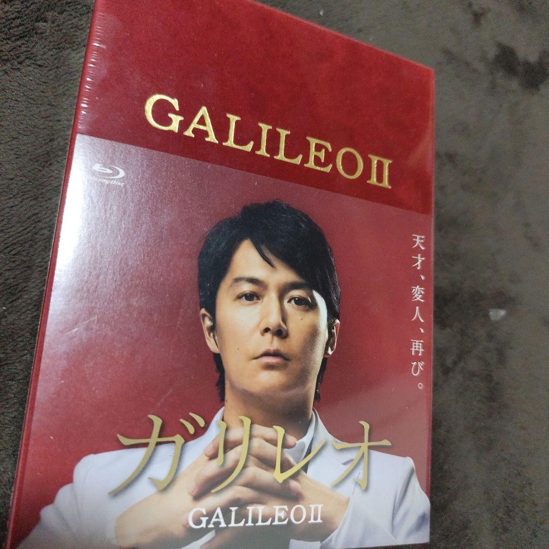 ガリレオⅡ Blu-ray BOX〈4枚組〉