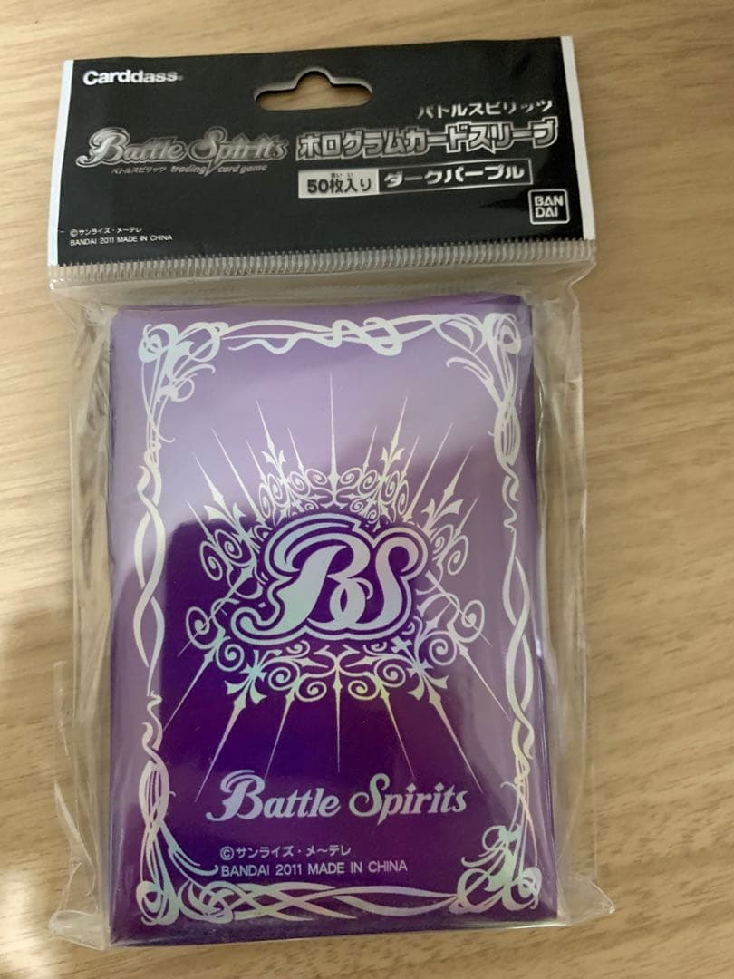 バトスピ　ダークパープル　ホログラムスリーフ　未開封　初期