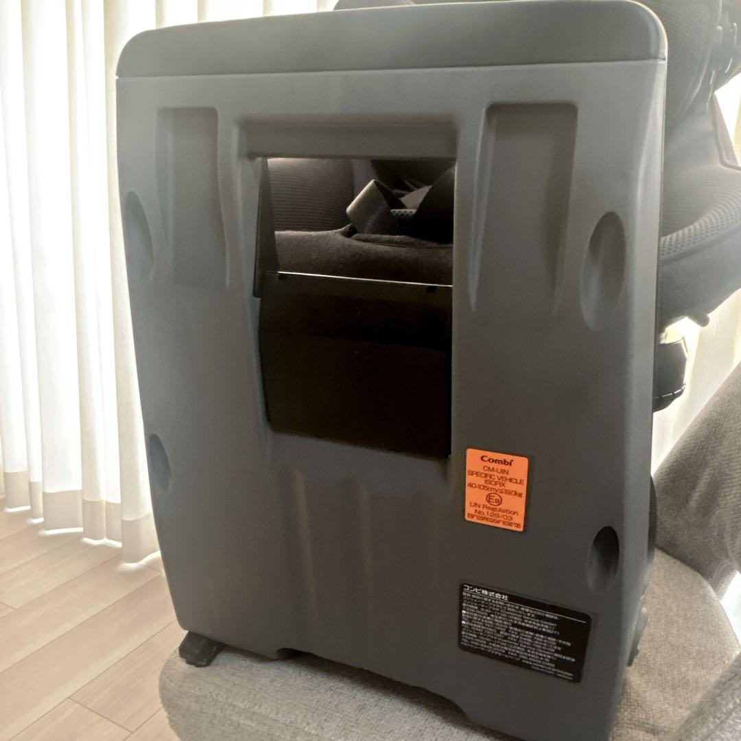 【美品】Combi クルムーヴアドバンス ISOFIX JP-590