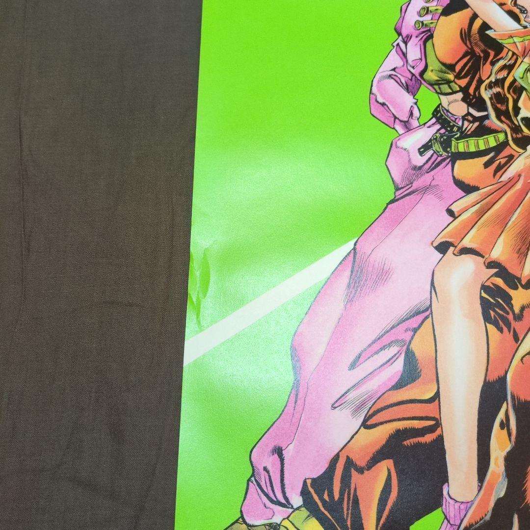 ジョジョの奇妙な冒険　荒木飛呂彦 2012 ジョジョ展 Ｂ2ポスター　第四部