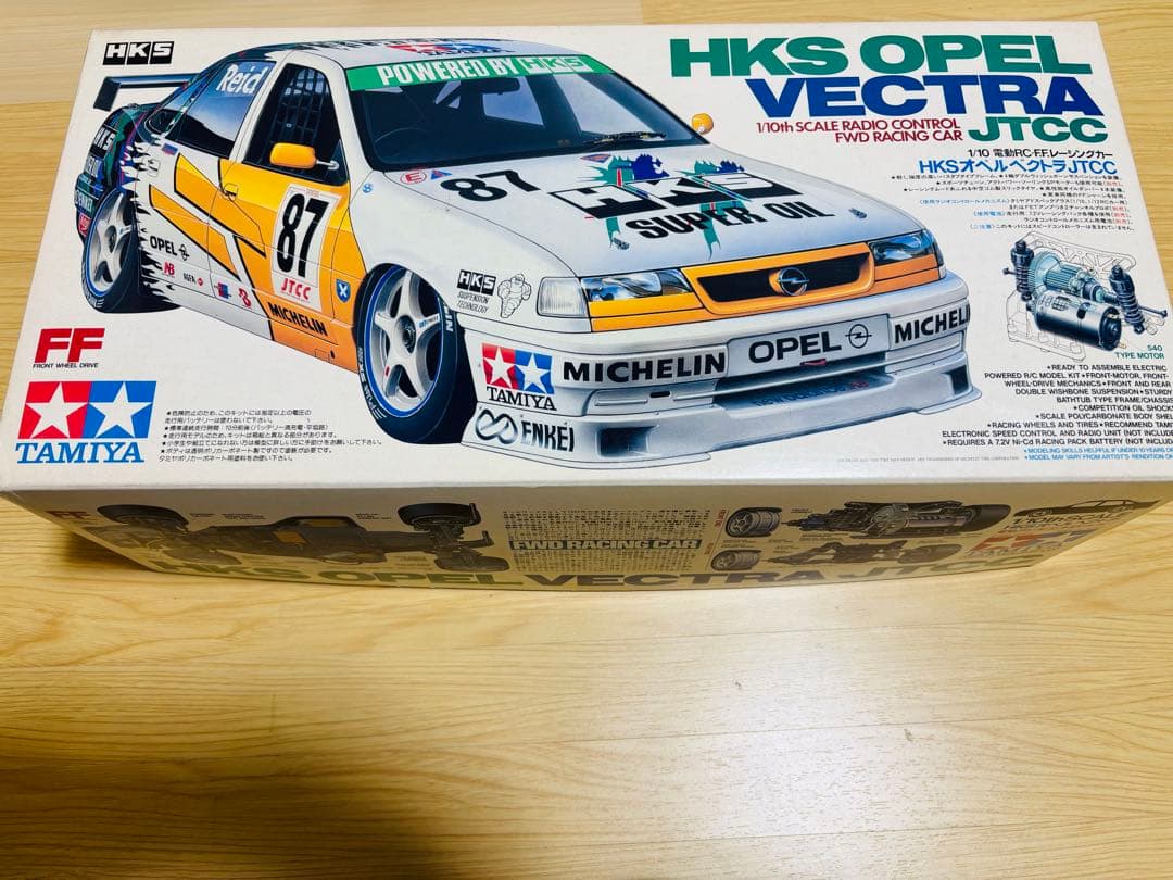 HKS OPAL VECTRA JTCC 1/10 ラジコンキット