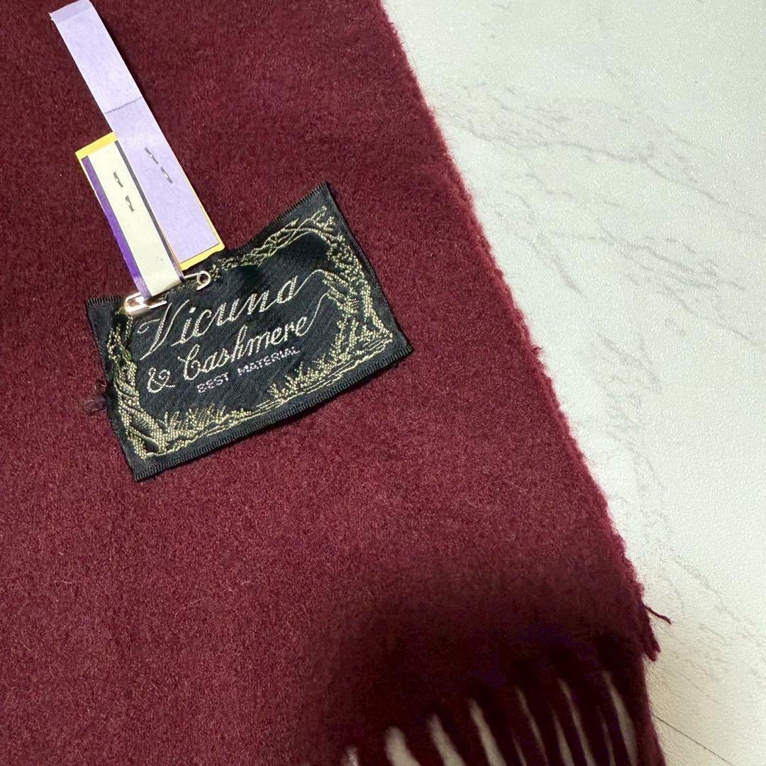Vicuna Cashimere ビキューナ カシミヤ マフラー ボルドー