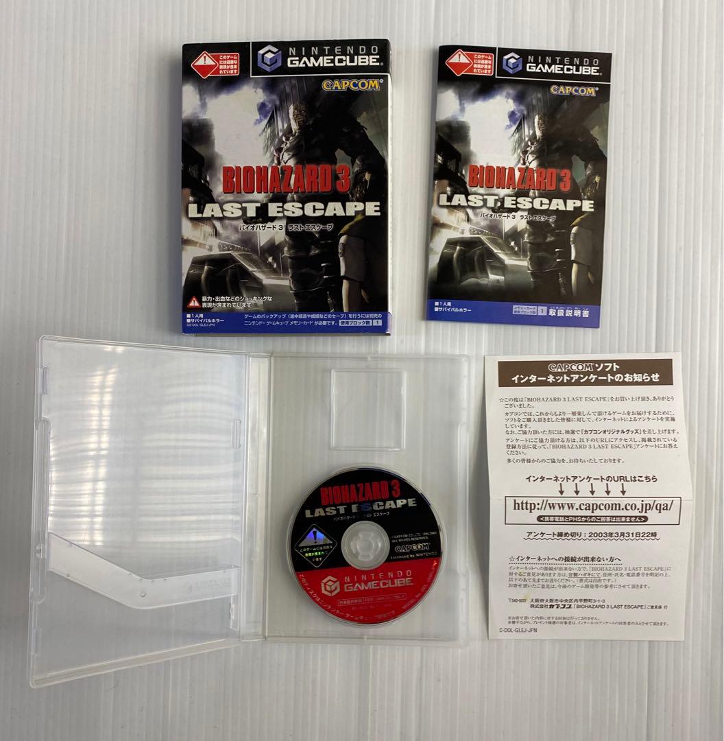 ニンテンドー ゲームキューブ  バイオハザード 他