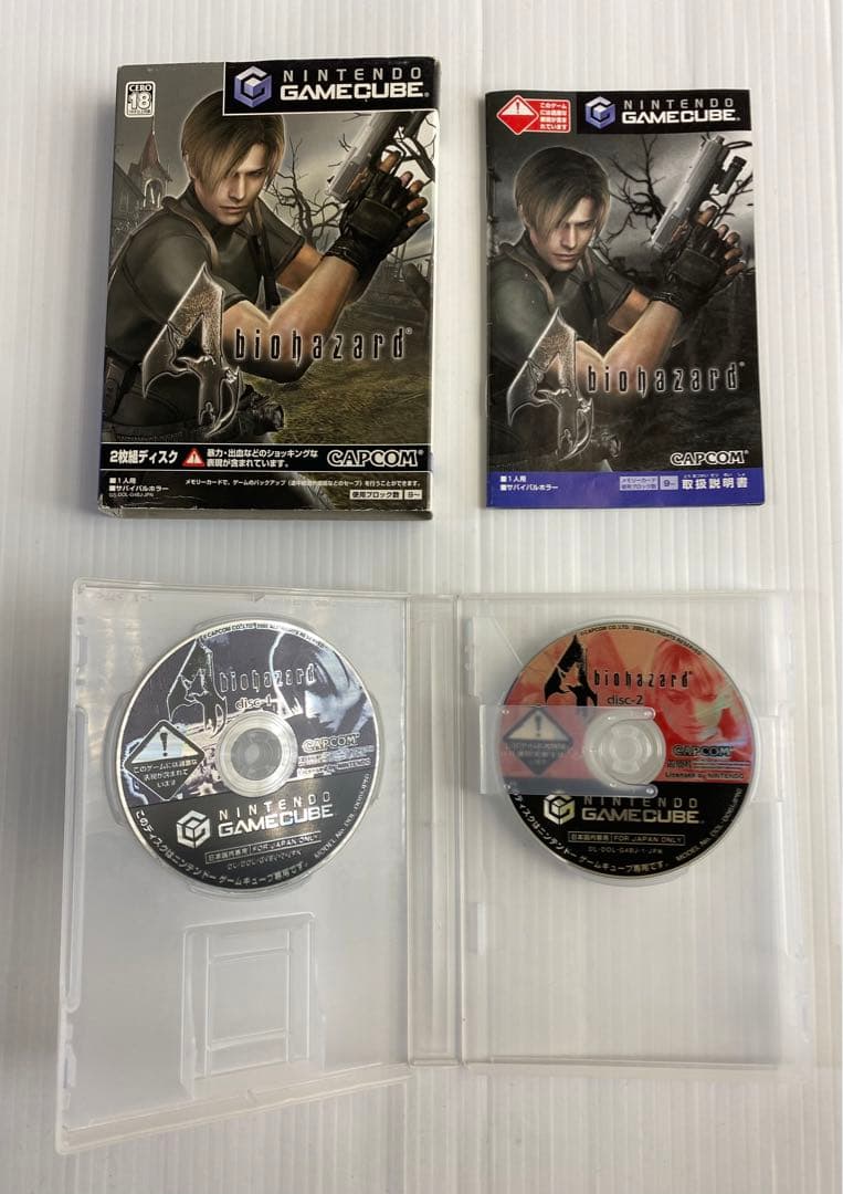 ニンテンドー ゲームキューブ  バイオハザード 他