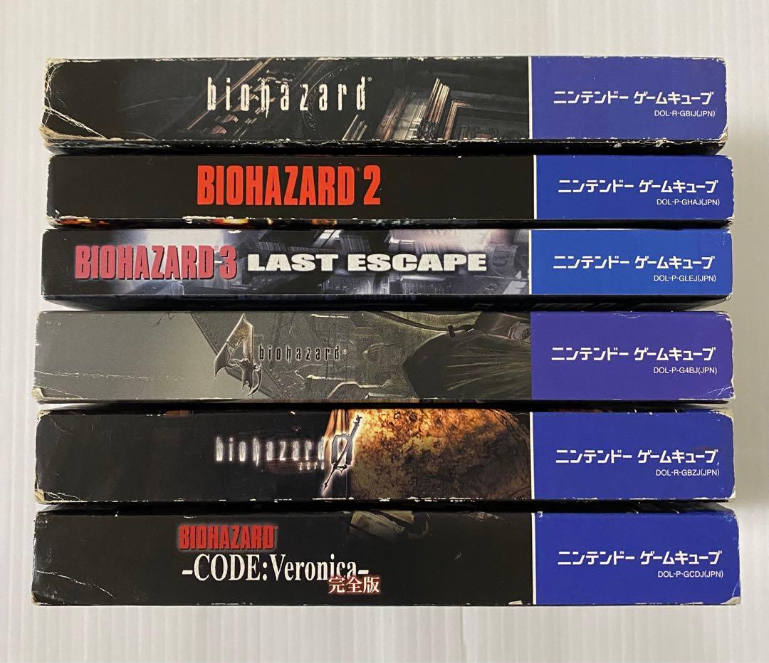ニンテンドー ゲームキューブ  バイオハザード 他