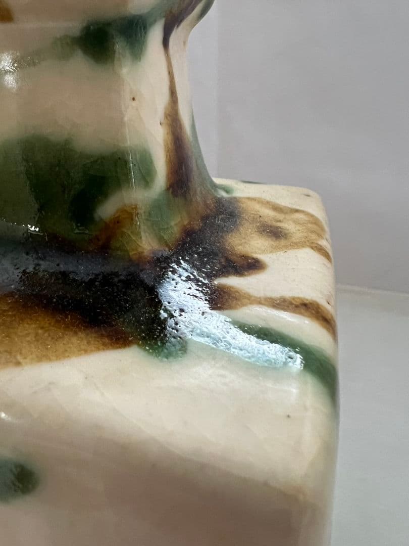 三彩 角瓶 (花器) 楠木英三(師 河井寛次郎)