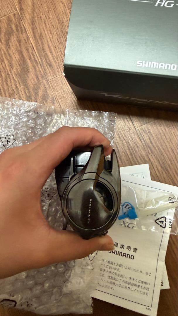 SHIMANO HG 20メタニウム HG