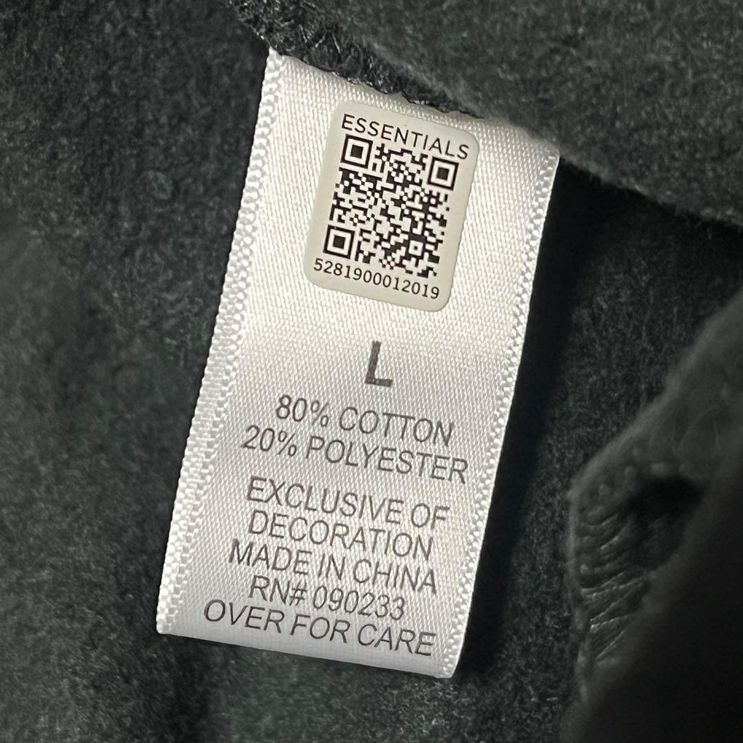 Fog Essentials スウェットパンツブラック　黒　裏起毛　反射フォント