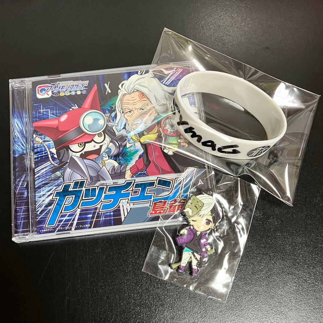 島爺 SymaG CD アルバム グッズ セット