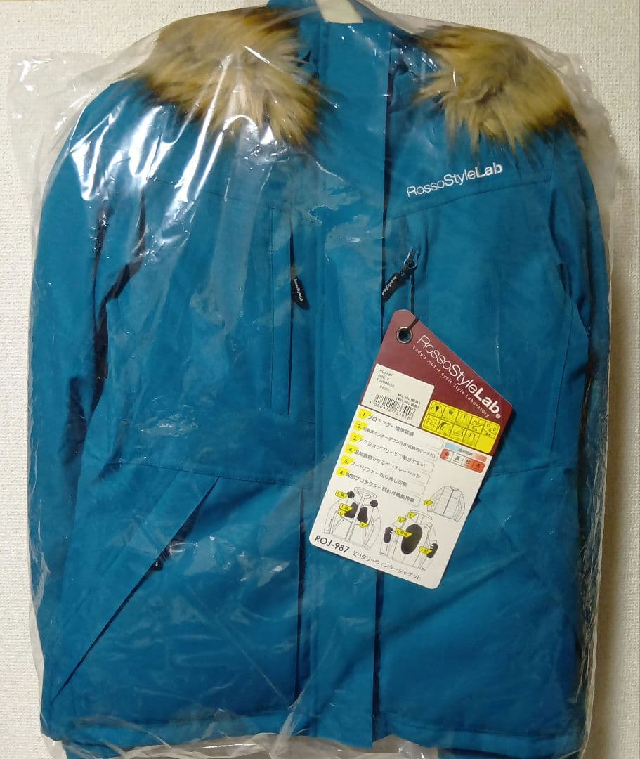 ロッソスタイルラボ　ミリタリーウィンタージャケット☆