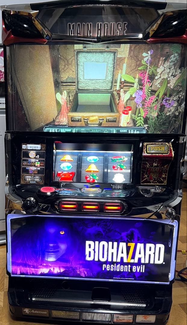 スロット　バイオハザード7 不要機 訳あり