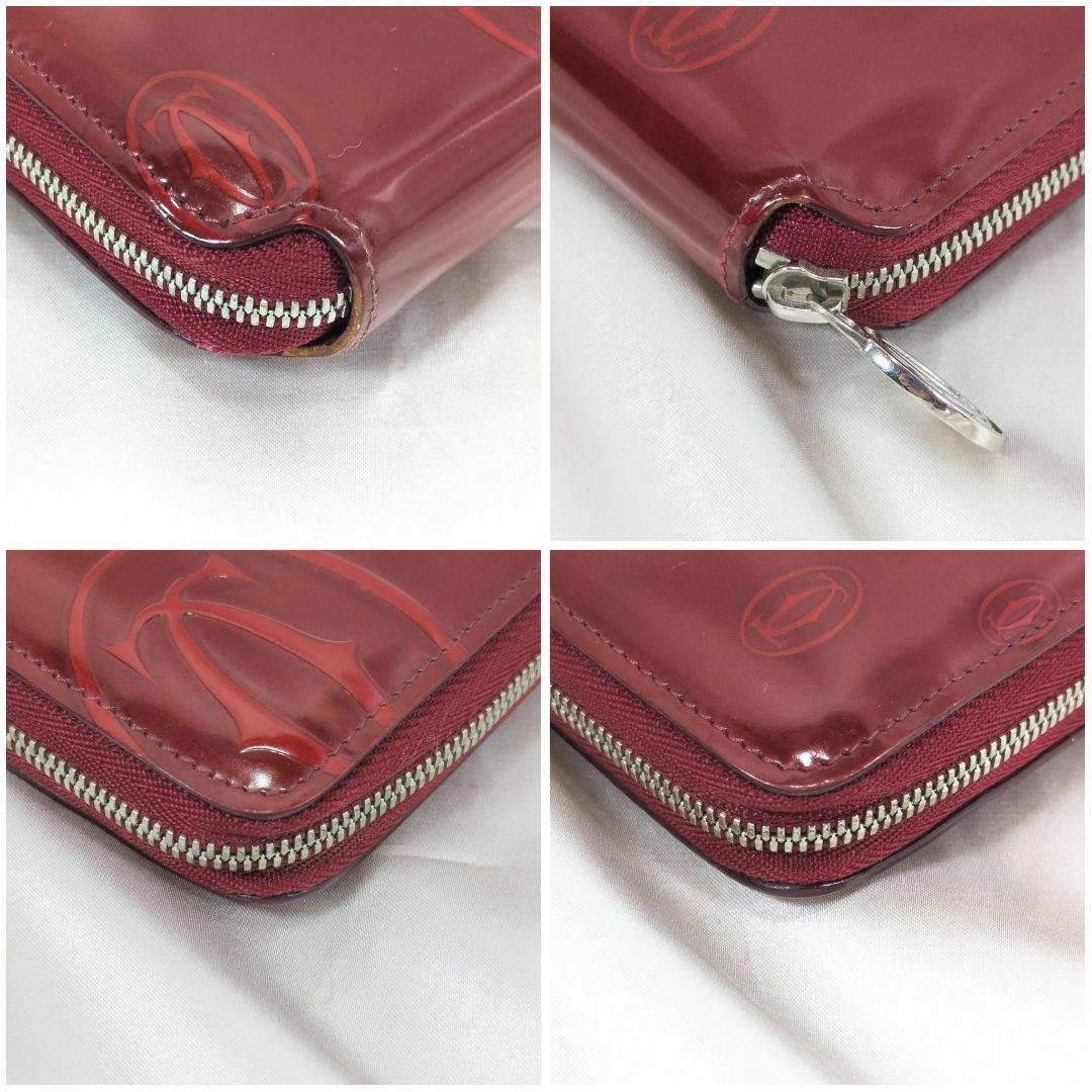 【極美品】 カルティエ ハッピーバースデー 二ジップウォレット 箱付き