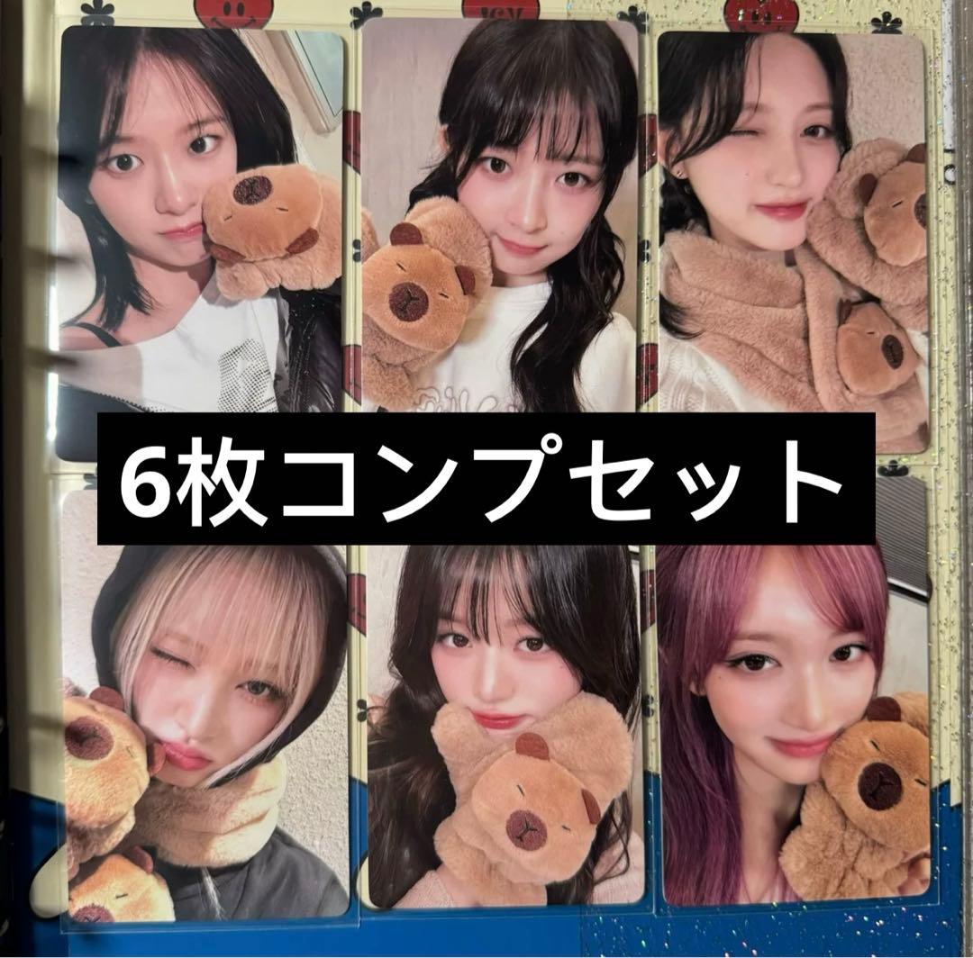 IVE SWITCH 中国 一直娱 yizhiyu3.0 トレカ6枚コンプセット