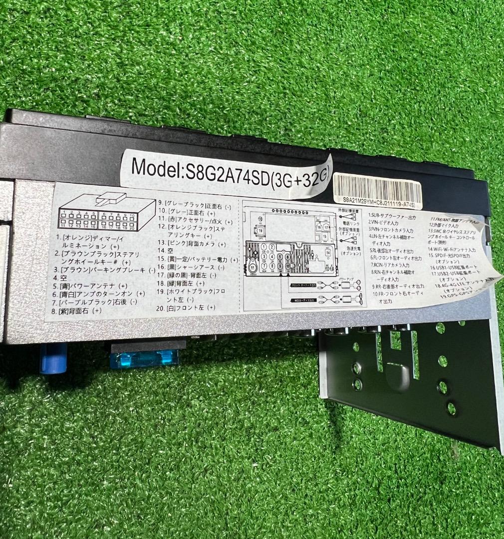 ATOTO S8G2A74SD インチ ヘッドユニット Bluetooth対応