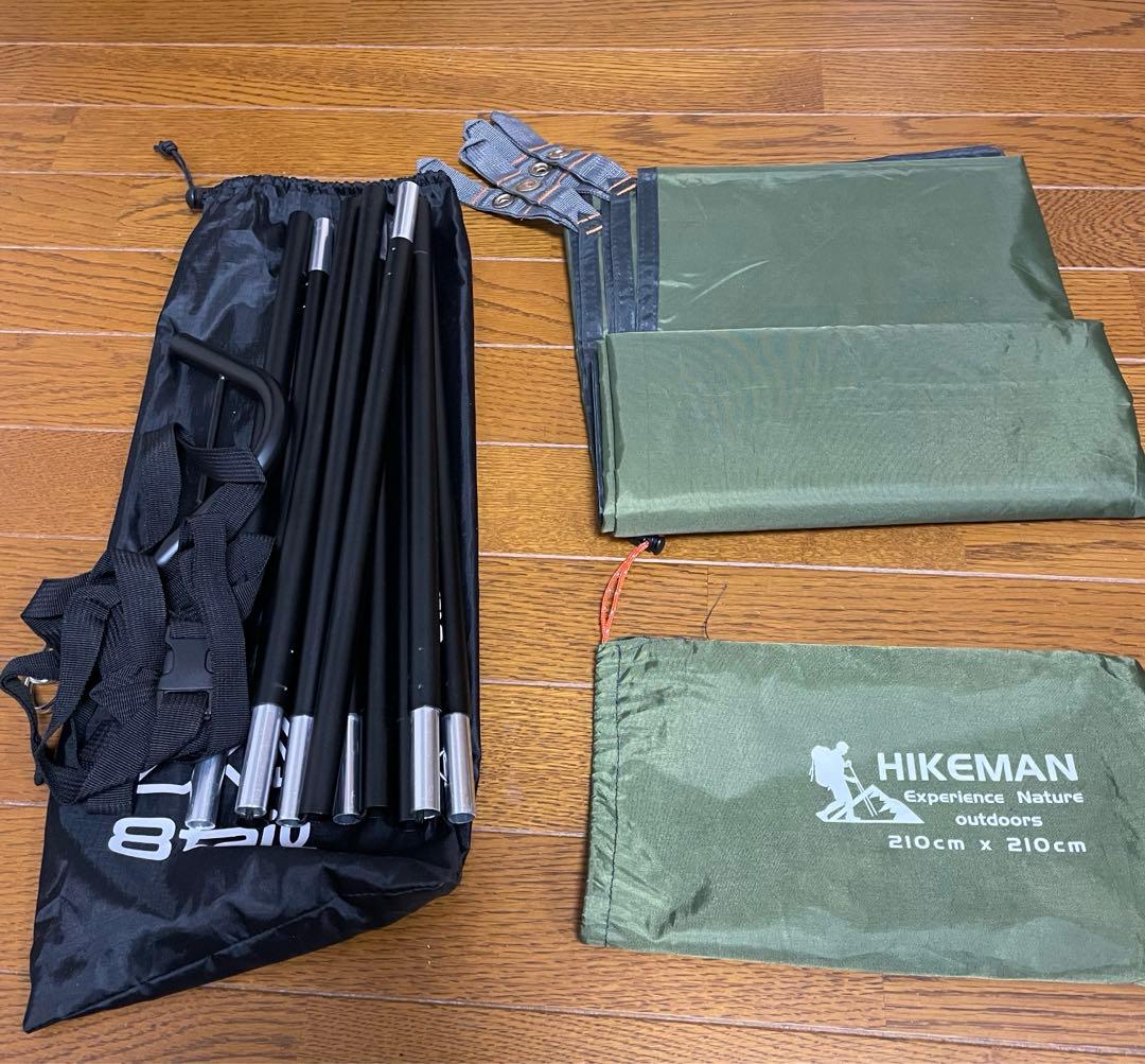 DOD ショウネンテントTC グレー(グランドシート、二又ポールセット)