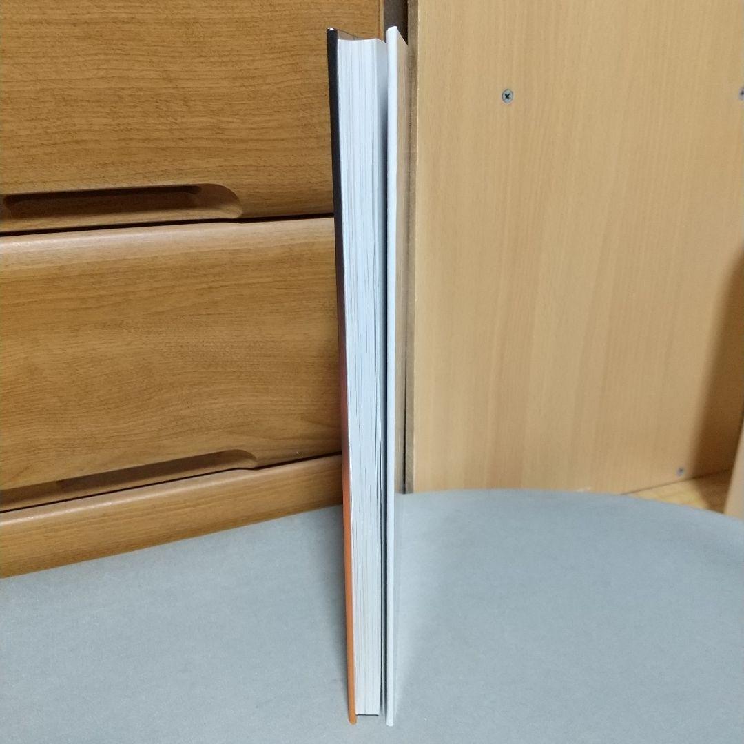 Gibson Les Paul Manual 英語版　jd3