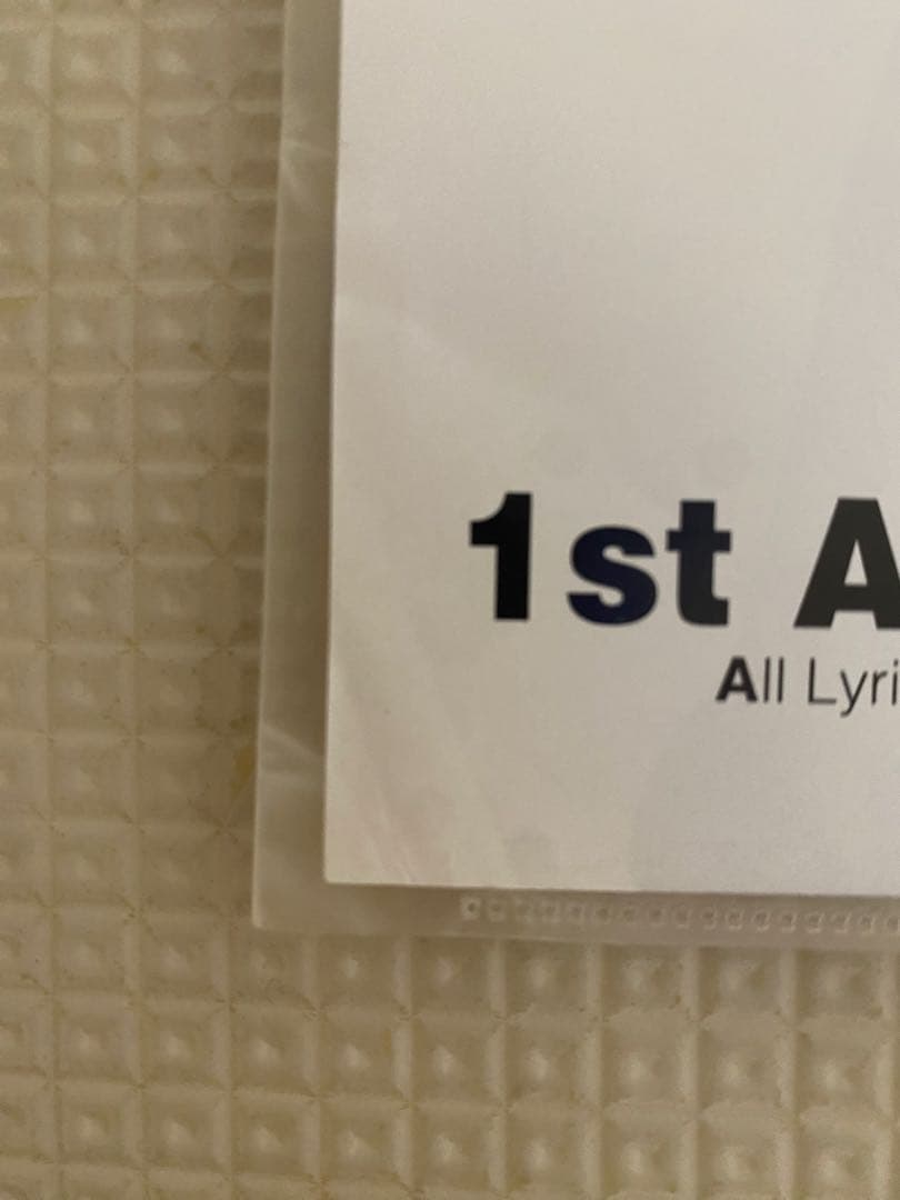 浜崎あゆみ　1stアルバム　チラシ　フリーペーパー　A Song for ××