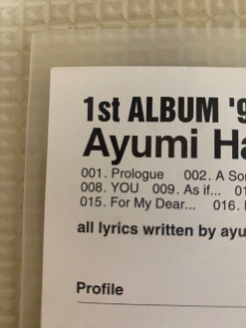 浜崎あゆみ　1stアルバム　チラシ　フリーペーパー　A Song for ××