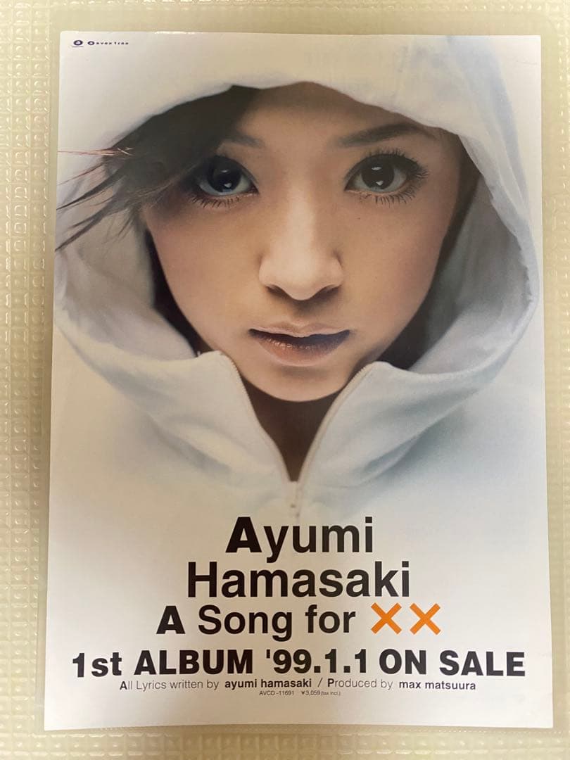 浜崎あゆみ　1stアルバム　チラシ　フリーペーパー　A Song for ××