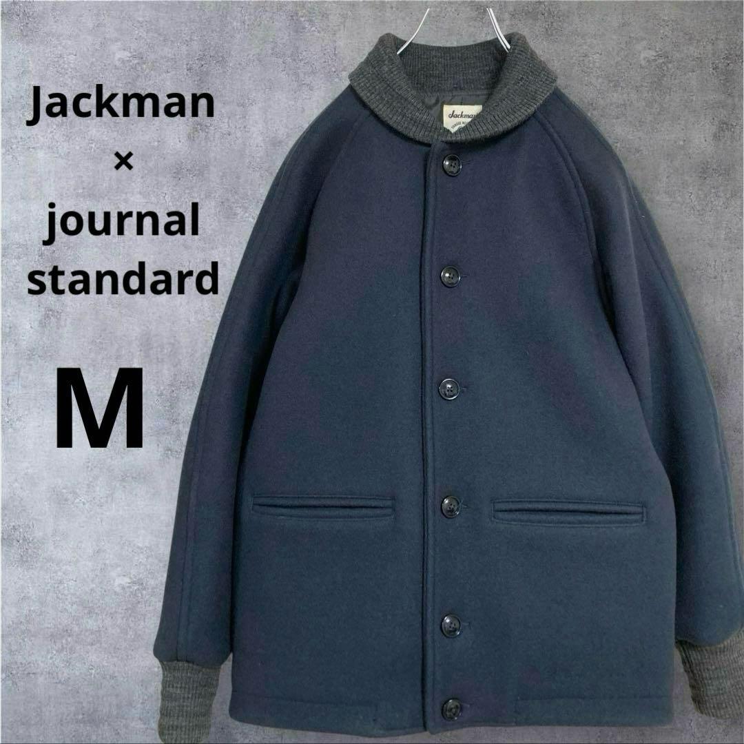 【美品】ジャックマン ジャーナルスタンダード 別注 ファラオジャケット M