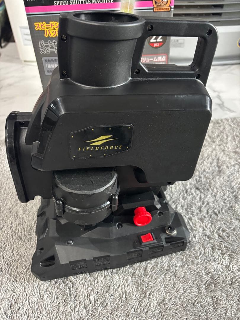 FIELD FORCE スピードシャトルマシン FBSM-220 未使用