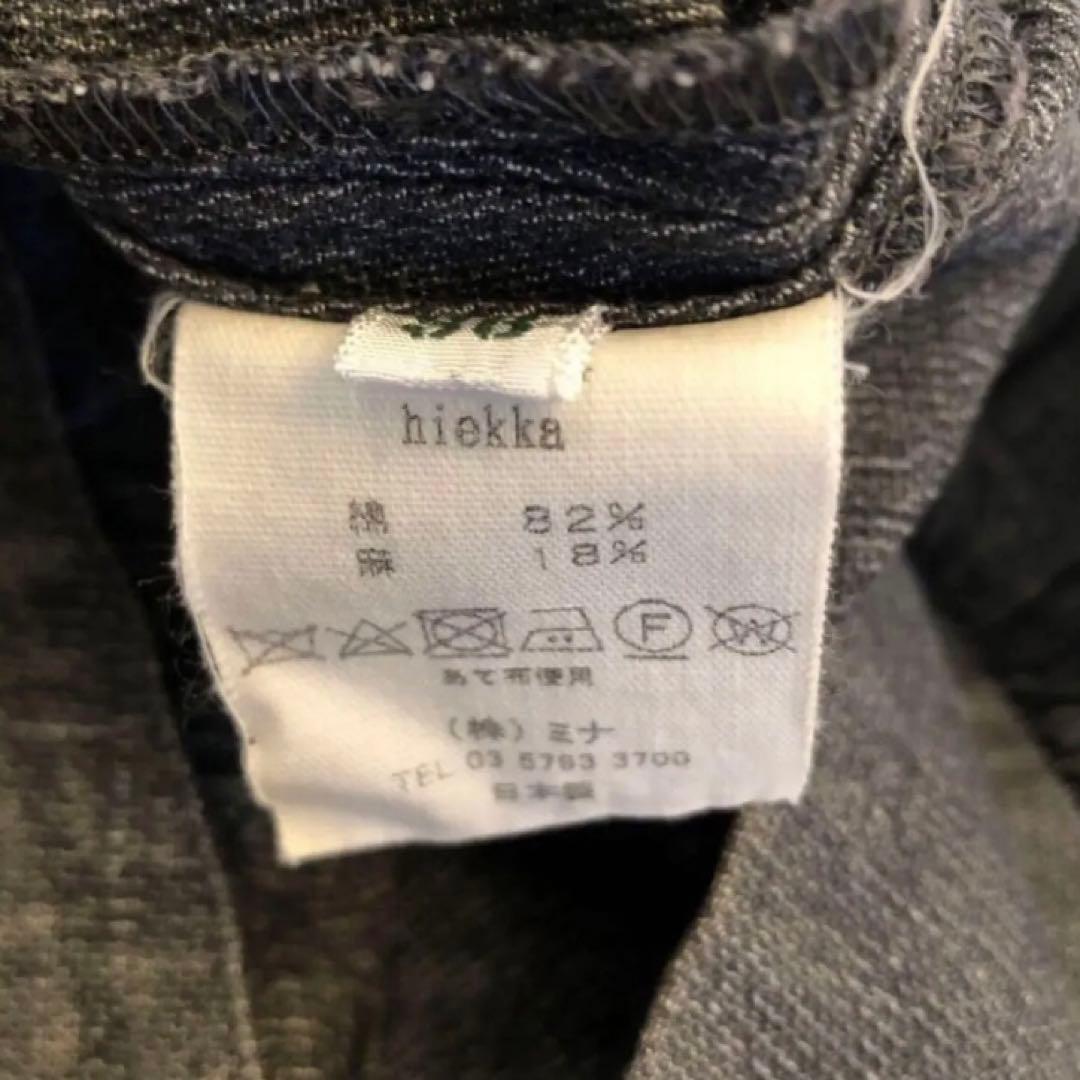 mina perhonen ミナペルホネン hiekka イエカ コットンパンツ