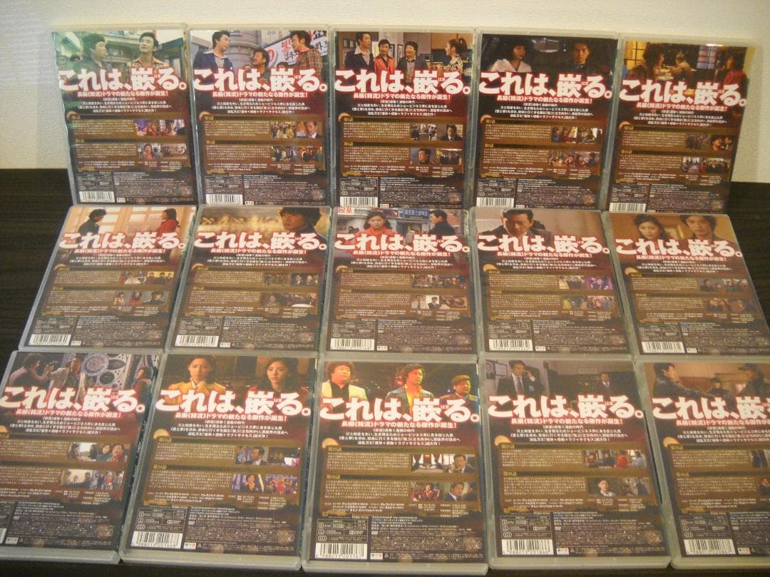 【光と影 ノーカット版】≪ 韓流ドラマDVD ≫　全 32巻(全64話)　C