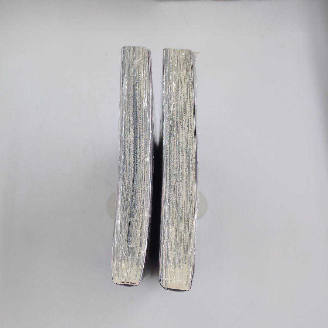 【初版】【未開封】【おまけ付き】幼稚園WARS 1,2