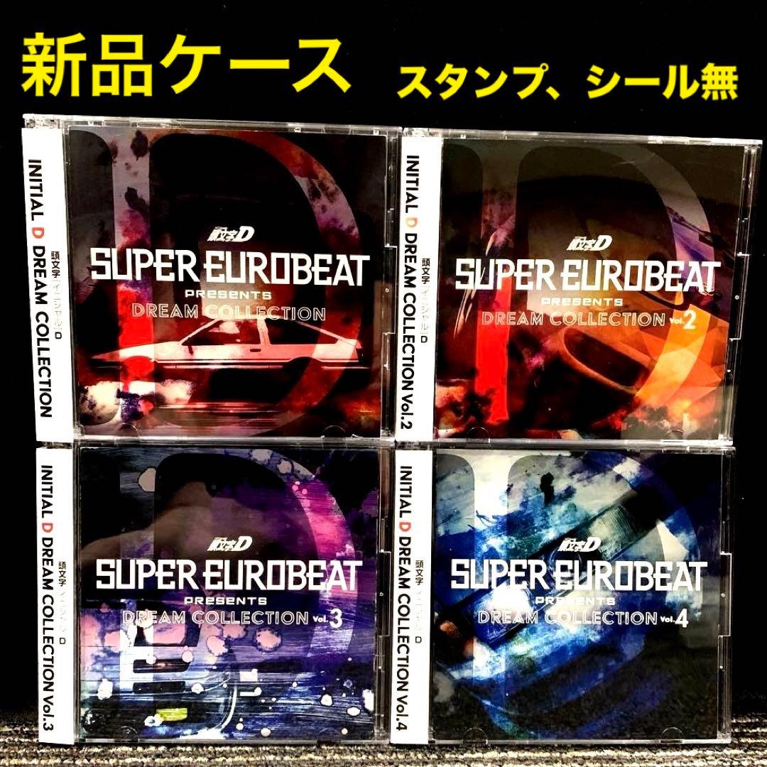 頭文字D Dream Collection Vol.1-4 【4作品セット】