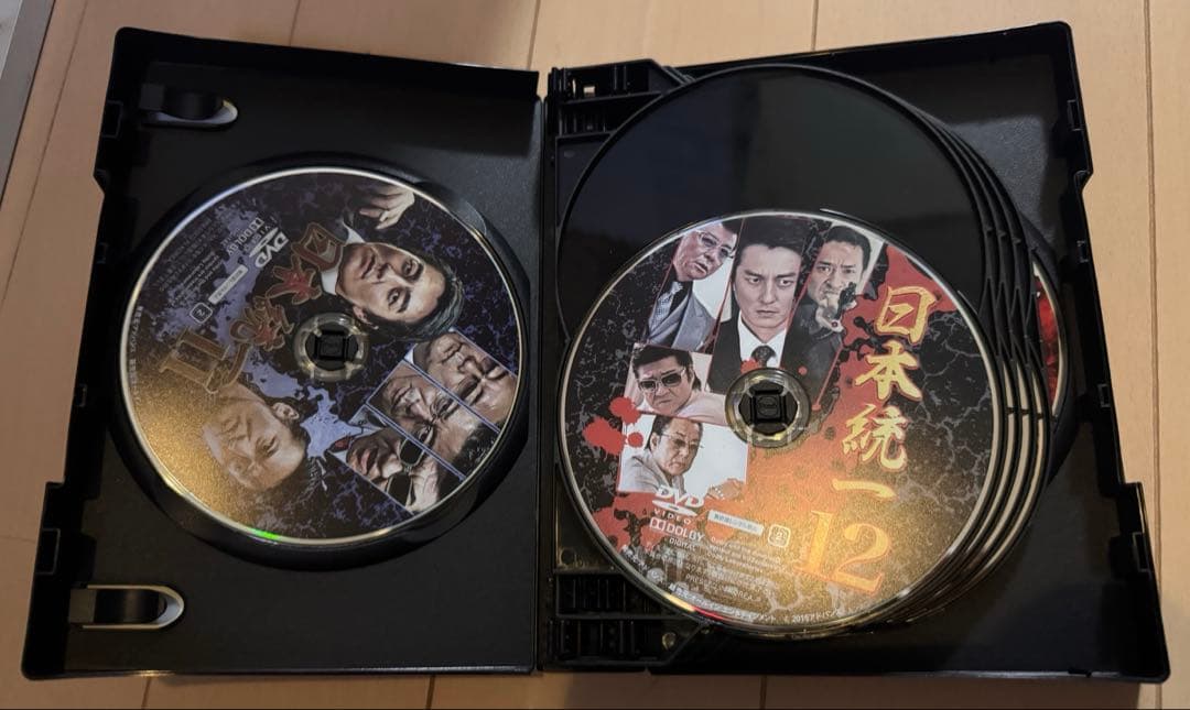 日本統一 DVD SUPER VALUE PACK 1 & 2