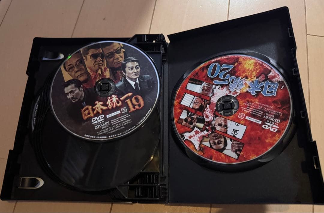 日本統一 DVD SUPER VALUE PACK 1 & 2