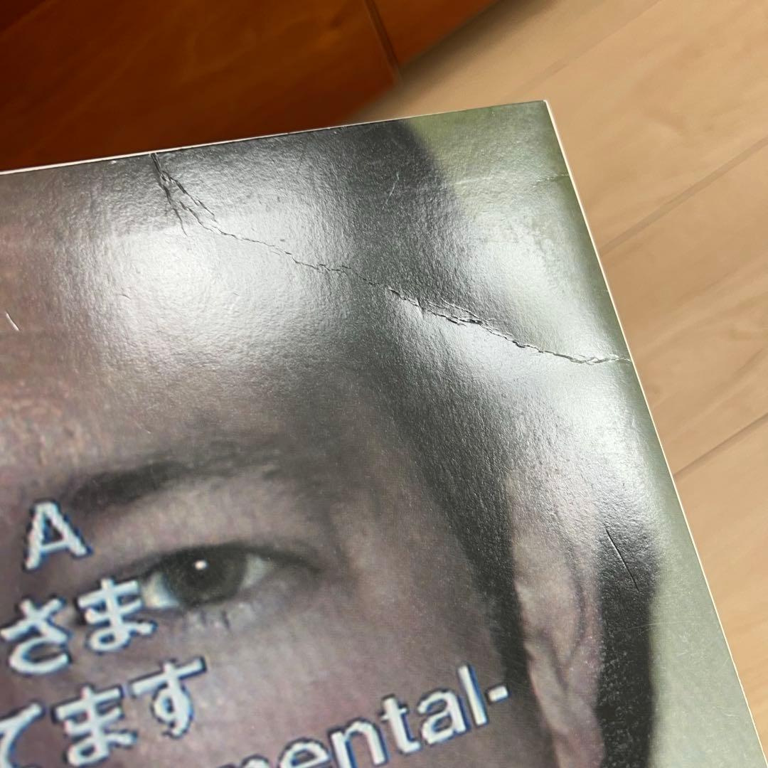 PSG David Sample 12\" レコード