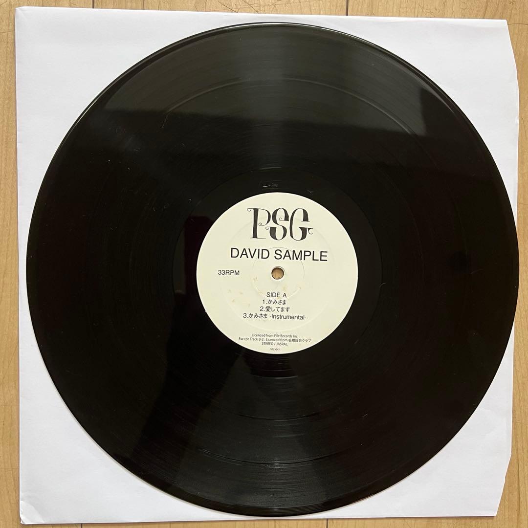 PSG David Sample 12\" レコード