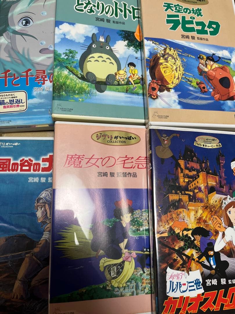 ジブリ　宮崎駿監督　6作品　DVDセット