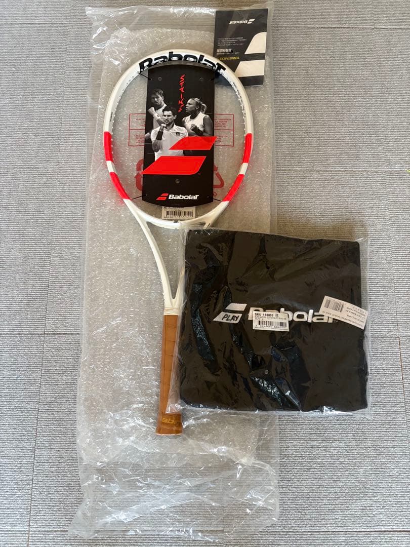 十*代様 バボラ　ピュアストライク 97 G2