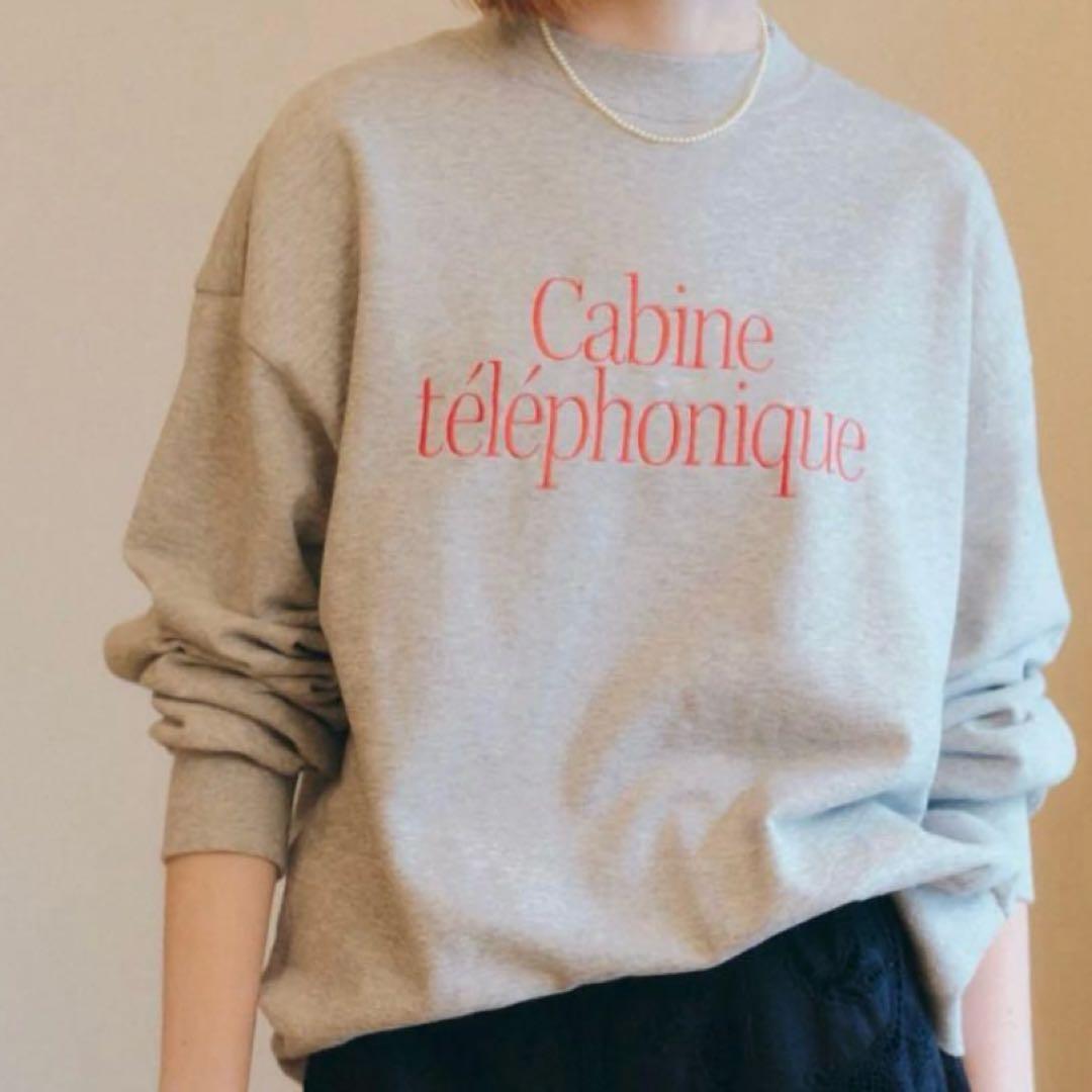 THE SHINZONE CABIN TELEPHONIQUE スウェット