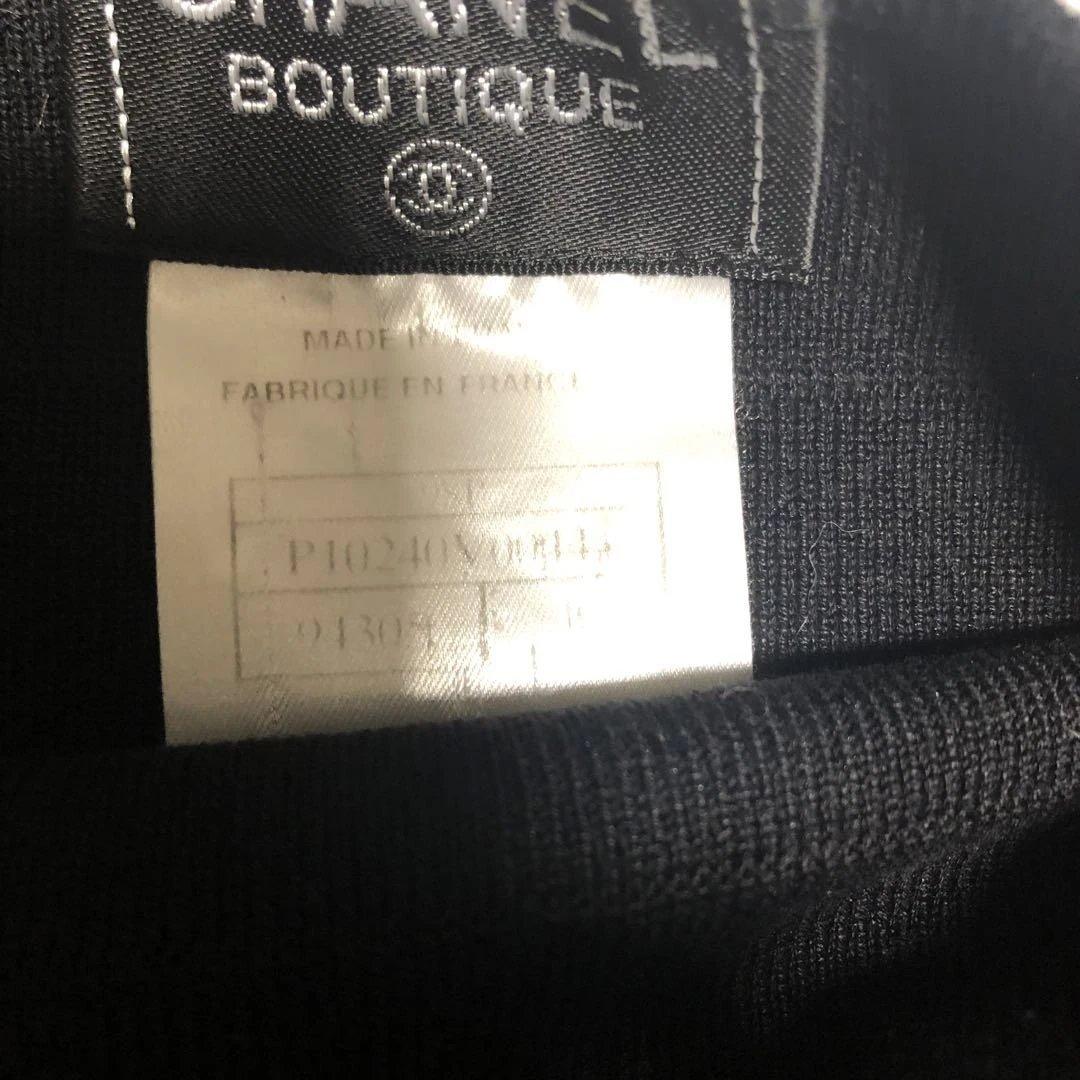 シャネルロゴキャミソール