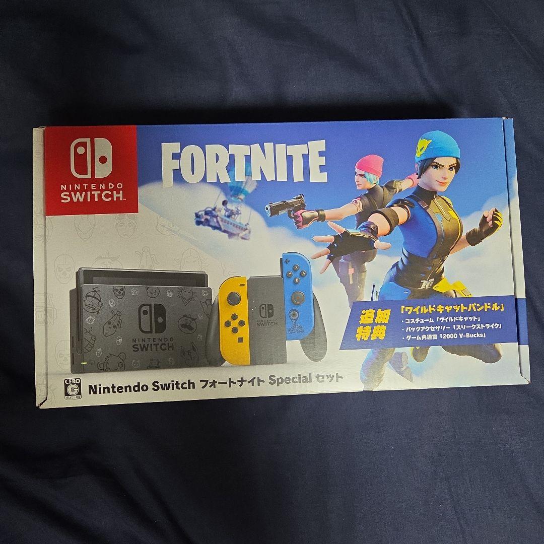 【特典未使用】Nintendo Switch フォートナイトSpecialセット