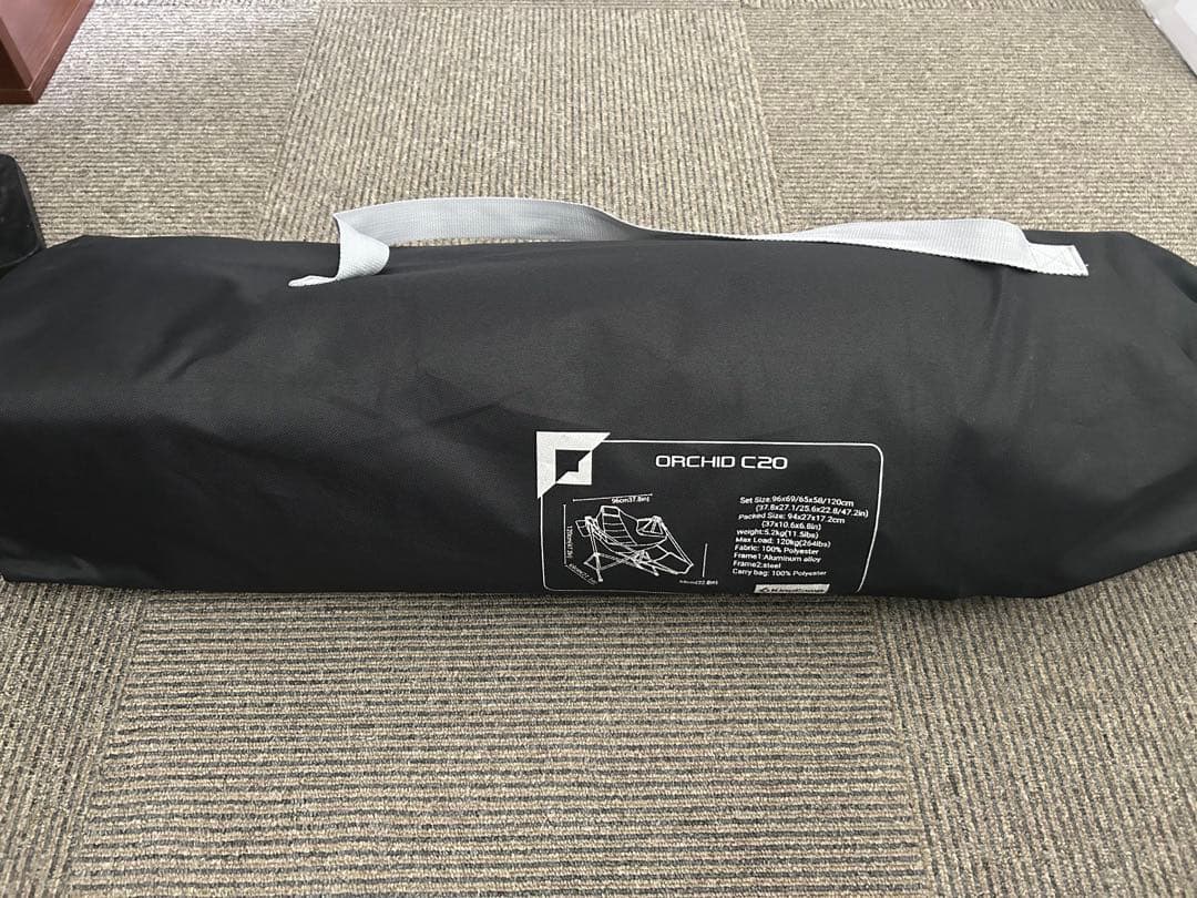 KingCamp ゆらゆらハンモックチェア