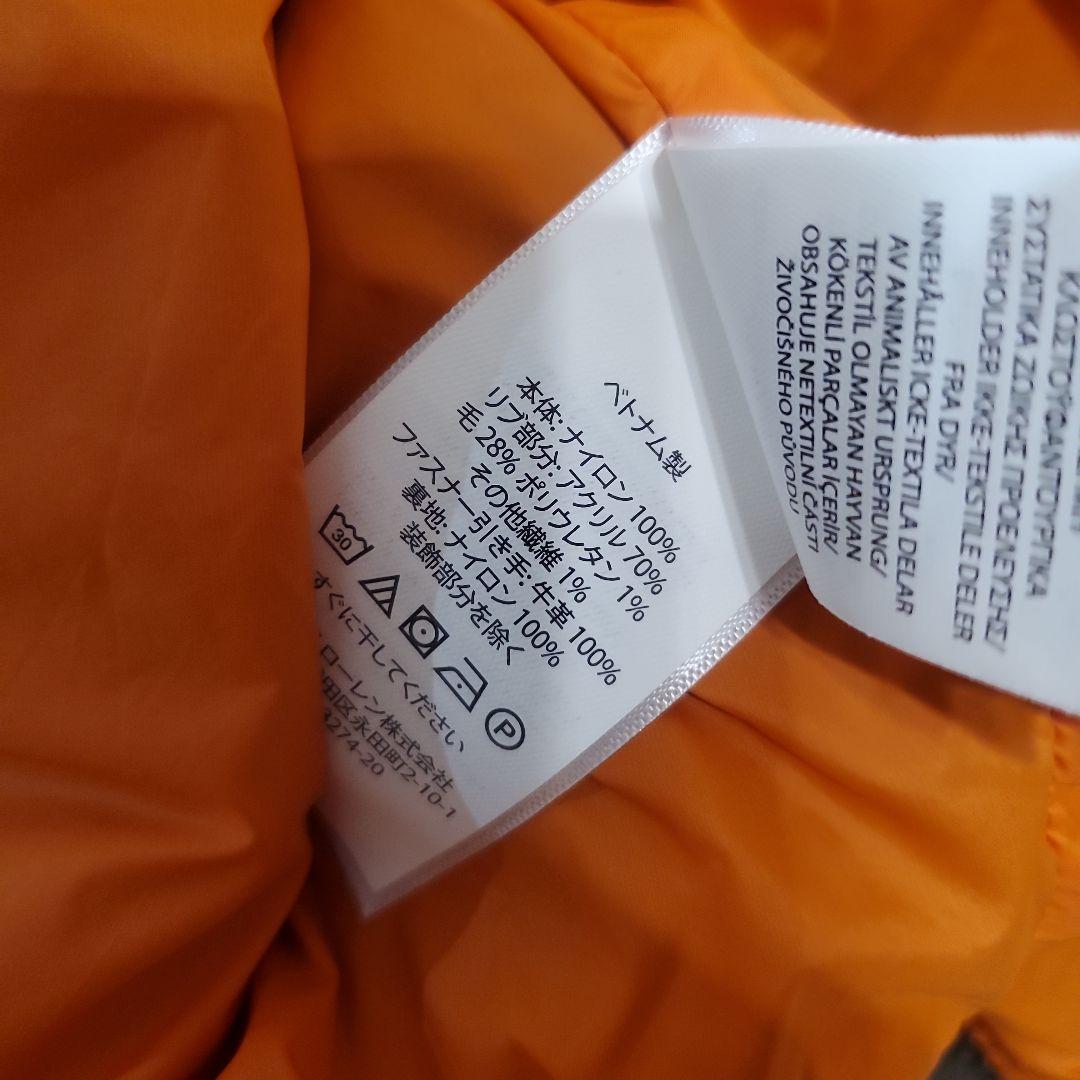 y*様 POLO RALPH LAUREN MA-1 フライトジャケット オリー