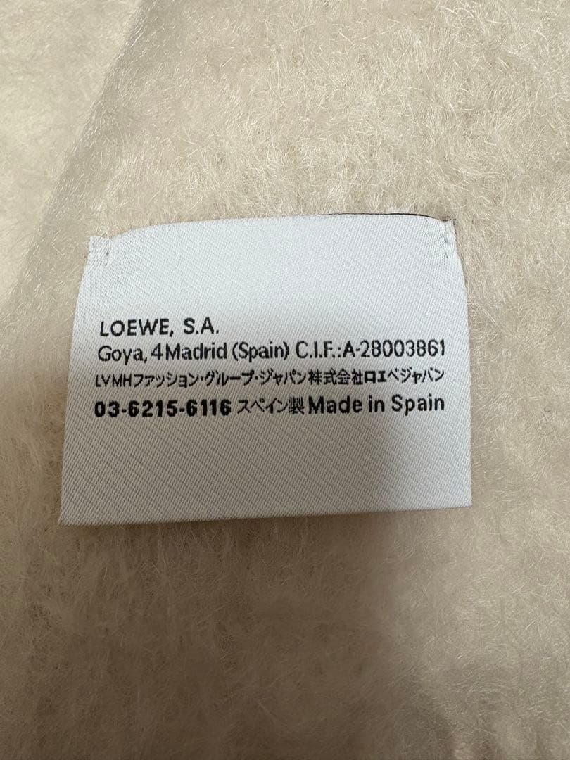 LOEWE モヘアマフラー　ホワイト