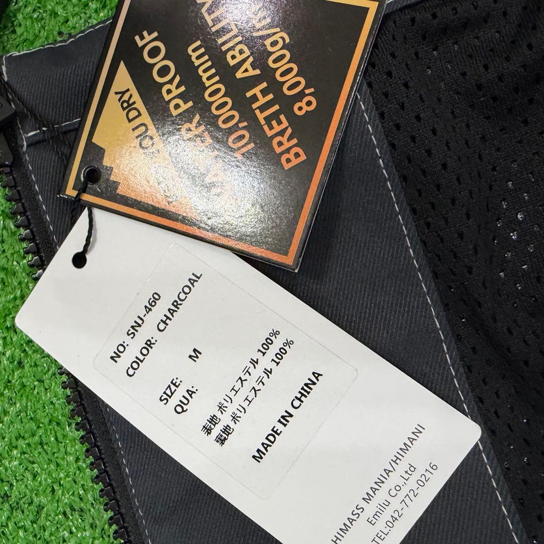 ハイマスマニア himani スノーボードウェア上下