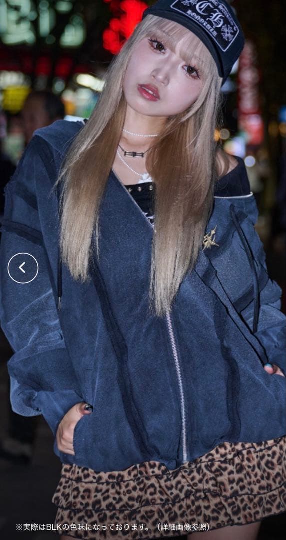 A'GEM/9×.kom 『A'GEM/9/エージェムナイン』 吹付加工パーカー