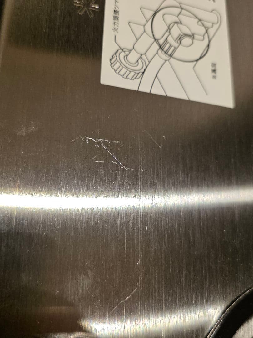 廃盤品 新品未使用品 スノーピーク ギガパワープレートバーナーLI GS-400