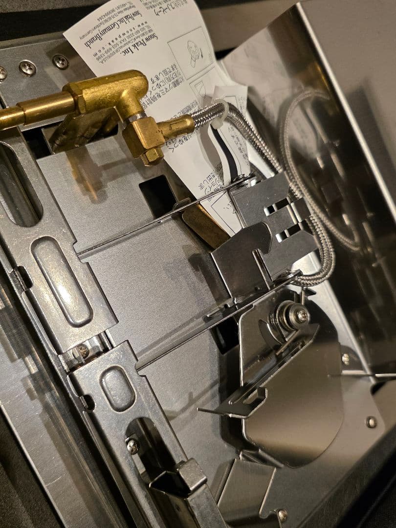 廃盤品 新品未使用品 スノーピーク ギガパワープレートバーナーLI GS-400