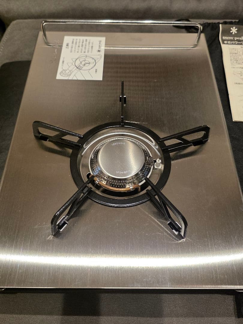 廃盤品 新品未使用品 スノーピーク ギガパワープレートバーナーLI GS-400
