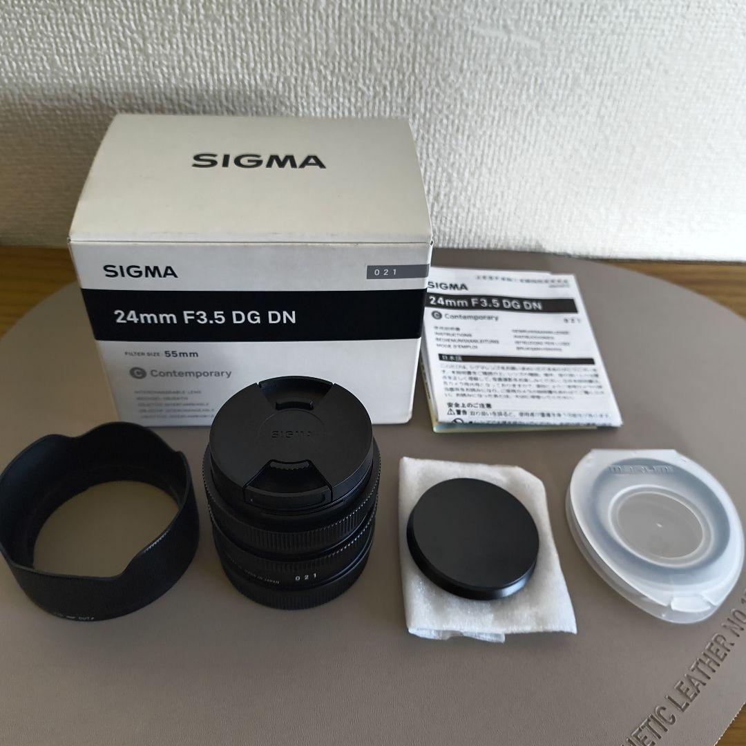 【AK6】SIGMA CONTEMPORARY 24mm 45mm