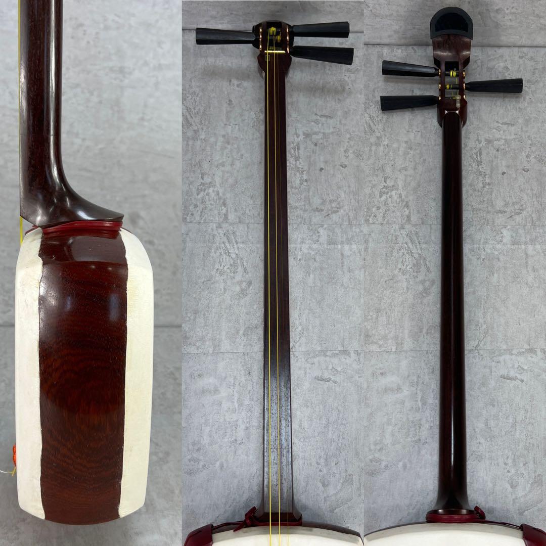 メンテナンス済み　津軽三味線　紅木　一本溝　正寸　宇柄糸巻き　両面皮張り替え
