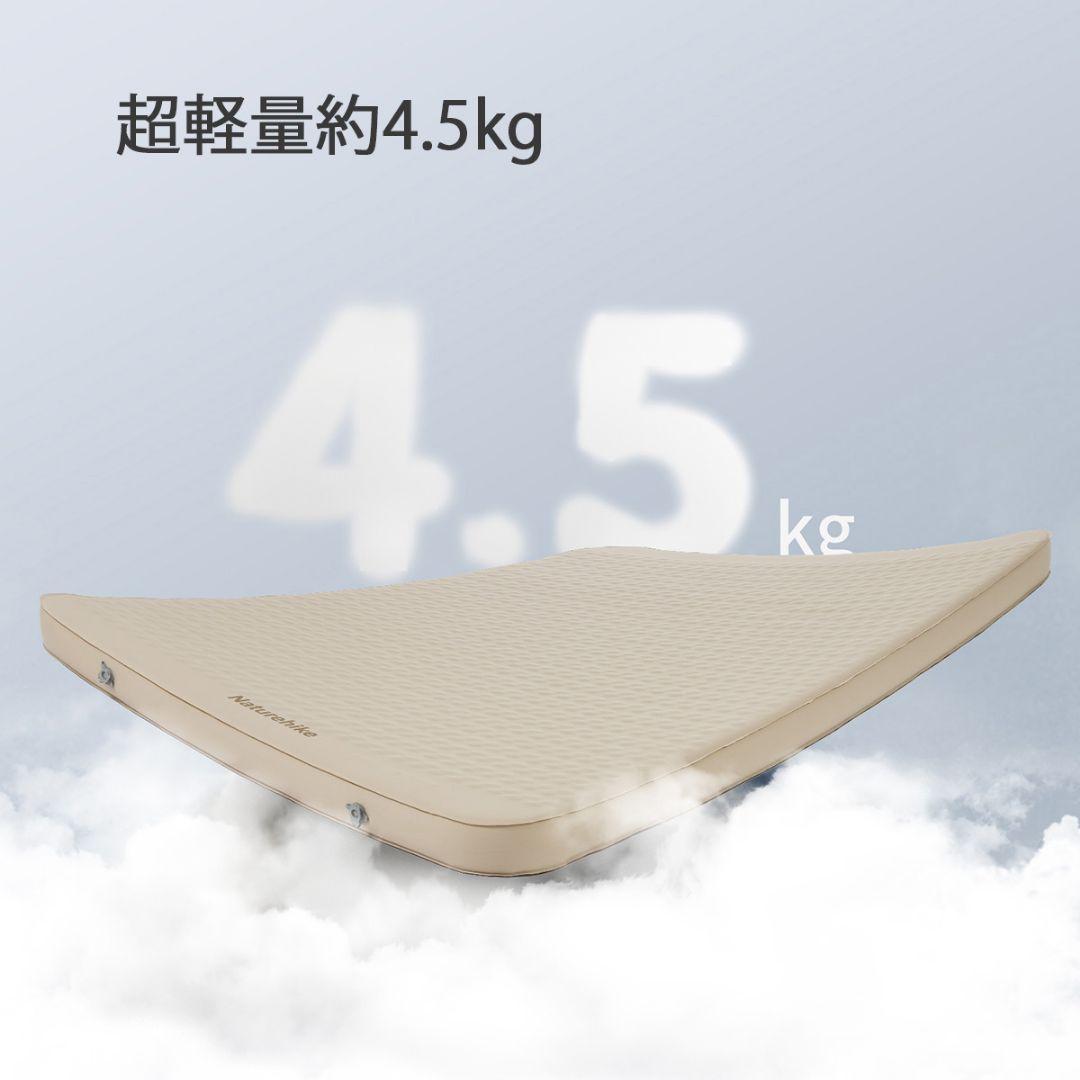 Naturehike FeatherBone C12 マット 電動ポンプ内蔵